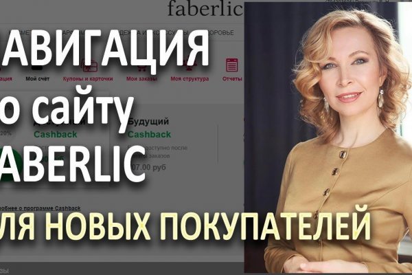 Почему кракен перестал работать