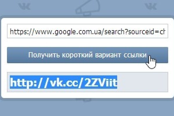 Почему не работает кракен сегодня