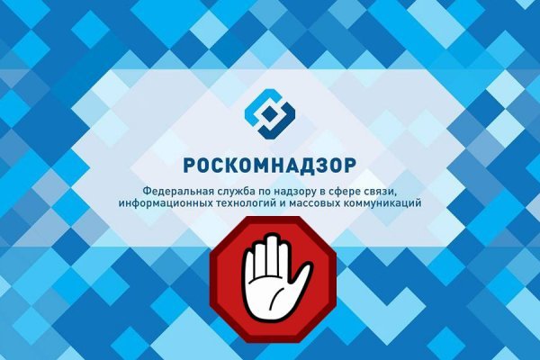 Кракен kr2web in маркетплейс