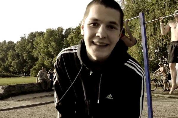 Войти в кракен вход магазин