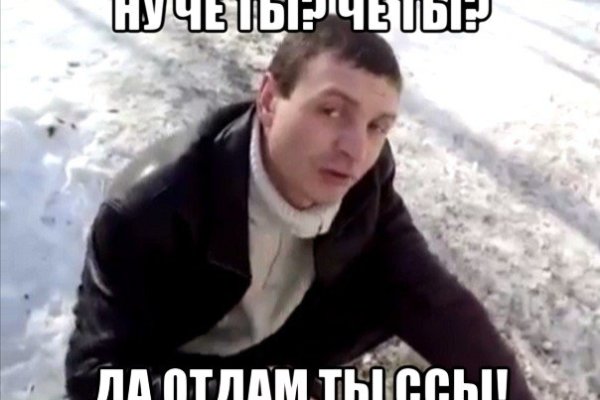 Кракен площадка нарко