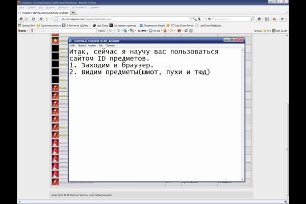 Почему сегодня не работает площадка кракен