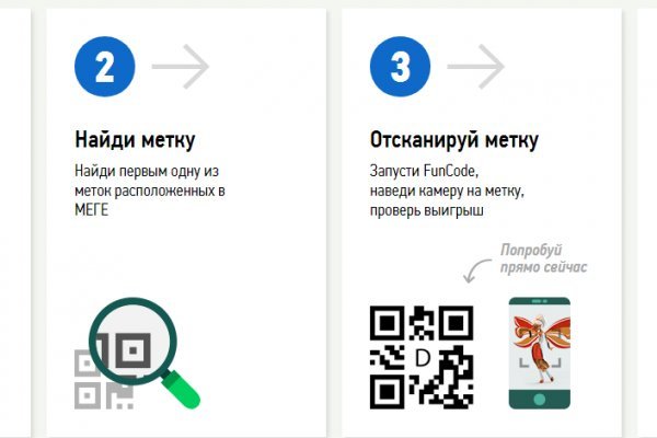 Кракен официальная kr2web in