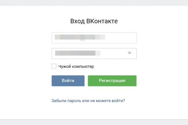 Что такое кракен шоп